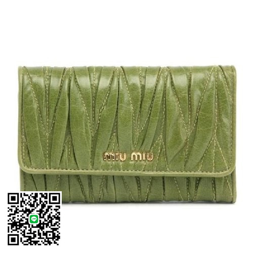ミュウミュウ MIU MIU 長財布 5M1097-QI9-77G スーパーコピー