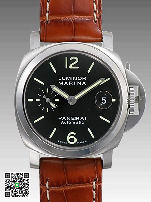 新品 パネライ ルミノールマリーナ PAM00048 スーパーコピー
