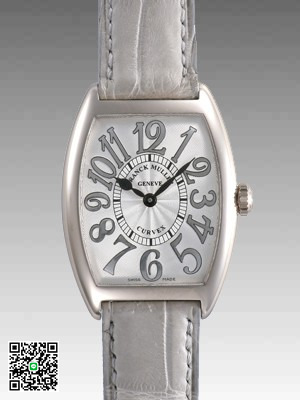 フランク・ミュラー トノウカーベックス 7502QZ スーパーコピー RELIEF スーパーコピー