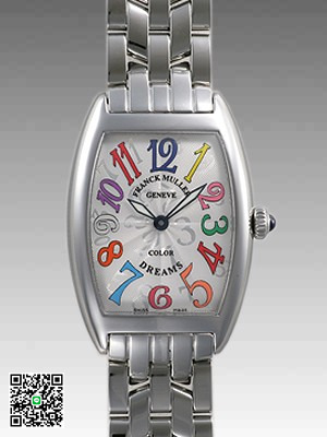 フランク・ミュラー トノウカーベックス カラードリームス 1752QZCD スーパーコピー