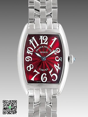 フランク・ミュラー トノウカーベックス 1752QZ スーパーコピー