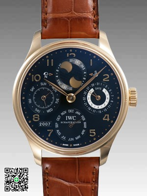 ＩＷＣ ポルトギーゼ パーペチュアル IW502119 スーパーコピー