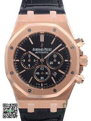 オーデマ・ピゲ ロイヤルオーク クロノ ４１mm 26320OR.OO.D002CR.01 ピンクゴールド スーパーコピー