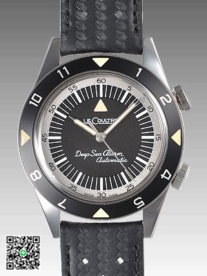 ジャガー・ルクルト メモボックス・ディープシー Q2028440 スーパーコピー