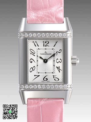 ジャガー・ルクルト レベルソレディダイヤモンド Q2648440 スーパーコピー