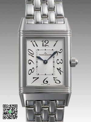 ジャガー・ルクルト レベルソデュエットクラシック Q2568102 スーパーコピー
