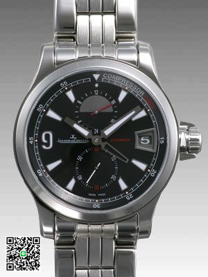 ジャガー・ルクルト マスターコンプレッサー ＧＭＴ Q1738171 スーパーコピー