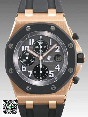 オーデマ・ピゲ ロイヤルオーク オフショアクロノ 25940OK.OO. D002CA.01.A スーパーコピー