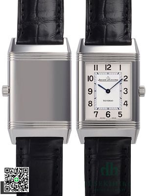 ジャガー・ルクルト レベルソクラシック Q2518412 スーパーコピー