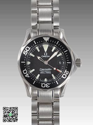 オメガ シーマスター プロフェッショナル 2284-50 スーパーコピー