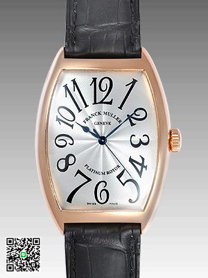 フランク・ミュラー トノウカーベックス 6850SC スーパーコピー