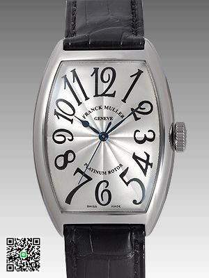 フランク・ミュラー トノウカーベックス 5850SC スーパーコピー
