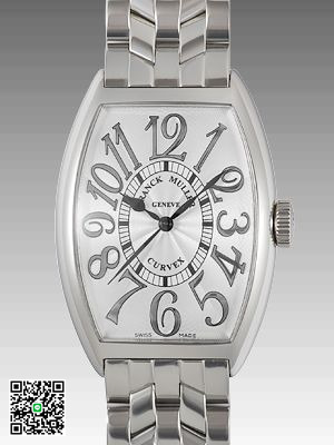 フランク・ミュラー トノウカーベックス 5850SC スーパーコピー RELIEF スーパーコピー