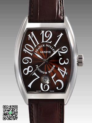 フランク・ミュラー トノウカーベックス 7880SCDT スーパーコピー