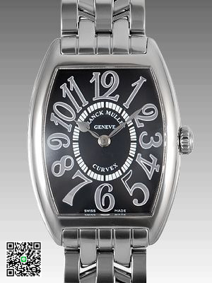 フランク・ミュラー トノウカーベックス ＲＥＬＩＥＦ 7502QZ スーパーコピー