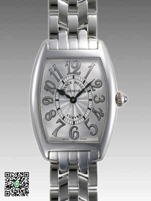 フランク・ミュラー トノウカーベックス 1752QZ スーパーコピー RELIEF スーパーコピー