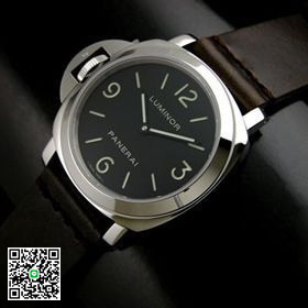 パネライ ルミノール PANERAI PAN00106A スーパーコピー