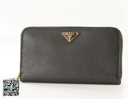 プラダ VITELLO 長財布 ブラック 1M0506 スーパーコピー