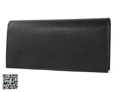 プラダ SAFFIANO 長財布 ブラック 2M0836 スーパーコピー