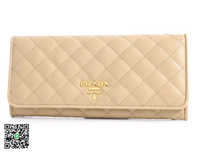 プラダ SAFFIANO QUILTING 長財布 ベージュ＆ゴールド 1M1132 スーパーコピー