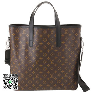 LOUIS VUITTON ルイ・ヴィトン M50768 モノグラム・マカサー デイヴィス 2wayトートバッグ スーパーコピー