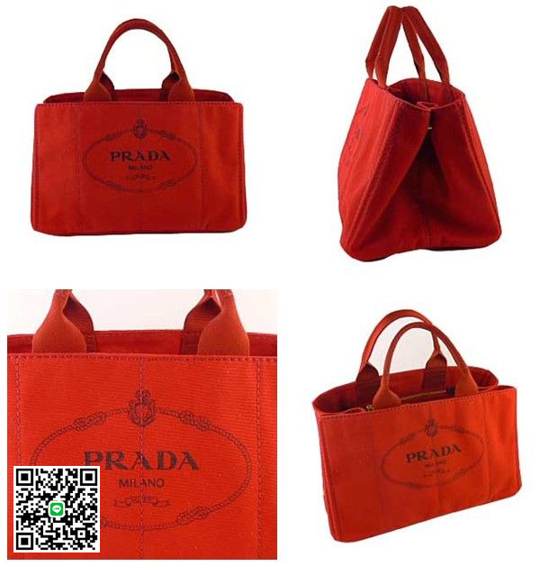 プラダ ロゴ入りキャンバス（CANAPA）トートバッグ レッド（ROSSO) スーパーコピー