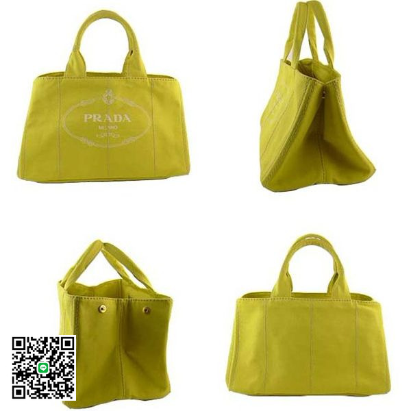 プラダ ロゴ入りキャンバス（CANAPA）トートバッグ イエロー(ANANAS) pb459 B1872B スーパーコピー