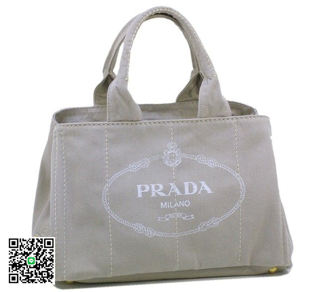 プラダ バッグ PRADA トートバッグ デニム キャンバス ベージュ B1877B2 スーパーコピー