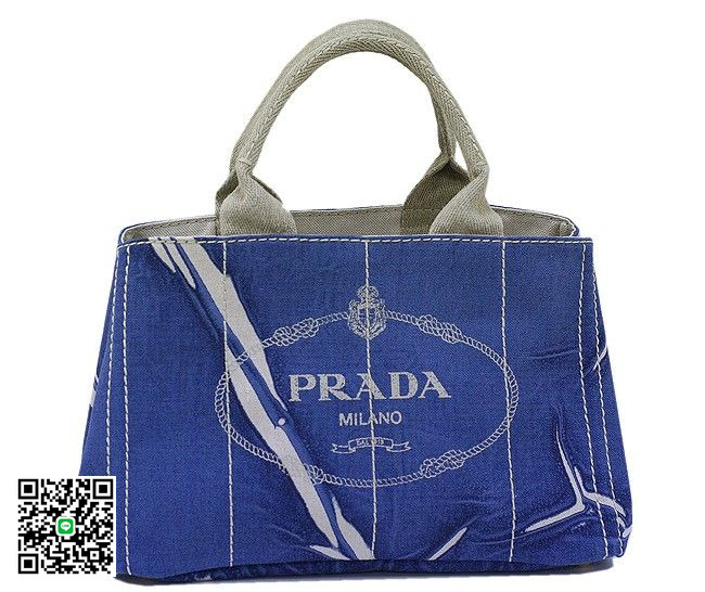 プラダ バッグ PRADA トートバッグ キャンバス ブルー BN1877 スーパーコピー