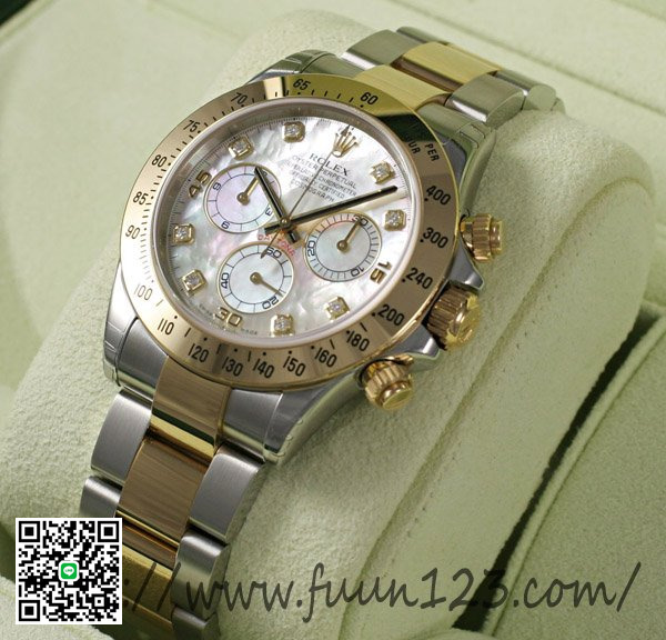 ロレックス デイトナ コンビ 白シェル/ダイヤ ROLEX 116523NG スーパーコピー