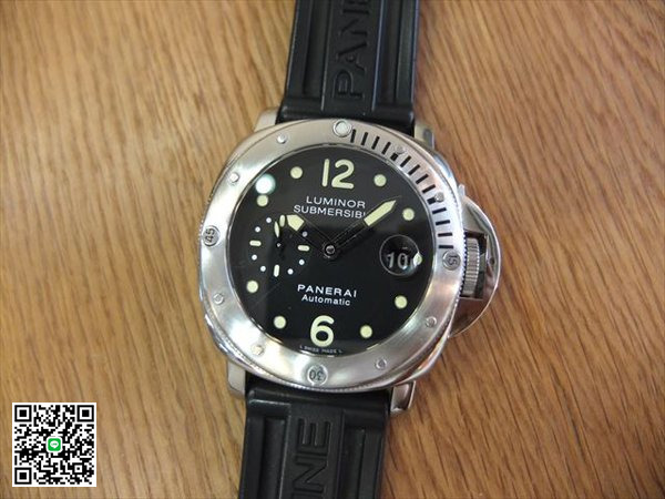 パネライ ルミノール・サブマーシブル PAM00024 スーパーコピー ステンレススチール スーパーコピー