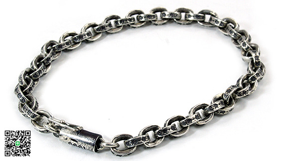 クロムハーツ ブレスレット（Chrome Hearts）ペーパーチェーンブレスレット/7インチ CB46 スーパーコピー