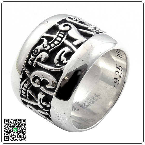 クロムハーツリング/指輪（Chrome Hearts）ケルティックワイドバンド・リング CR56