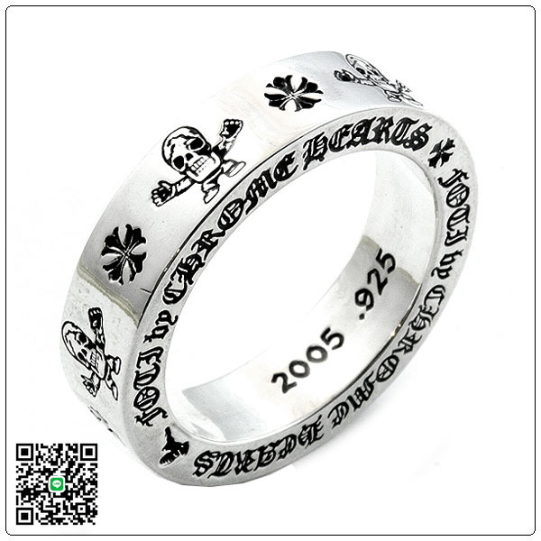 クロムハーツ リング/指輪（Chrome Hearts）6mmスペーサー・リング/ハリスティーター CR50