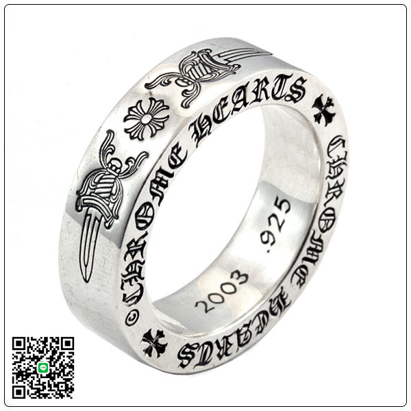 クロムハーツ リング/指輪（Chrome Hearts）6mmスペーサー・リング/エングレーヴィング・ダガープラス CR38 スーパーコピー