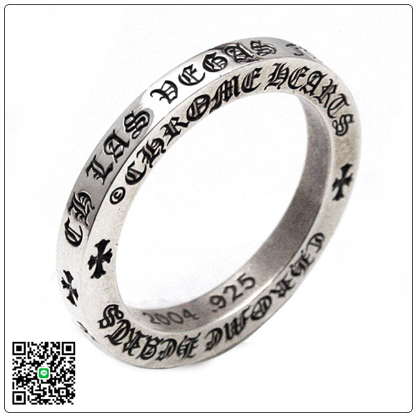 クロムハーツ リング/指輪（Chrome Hearts）3mmスペーサー・リング/ラスベガス限定 CR37