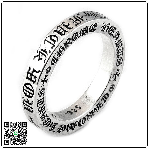 クロムハーツ リング/指輪（Chrome Hearts）3mmスペーサー・リング/CH ファックユー CR32