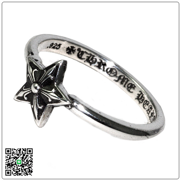 クロムハーツ リング/指輪（Chrome Hearts）バブルガム・リング/5ポイントスター CR63