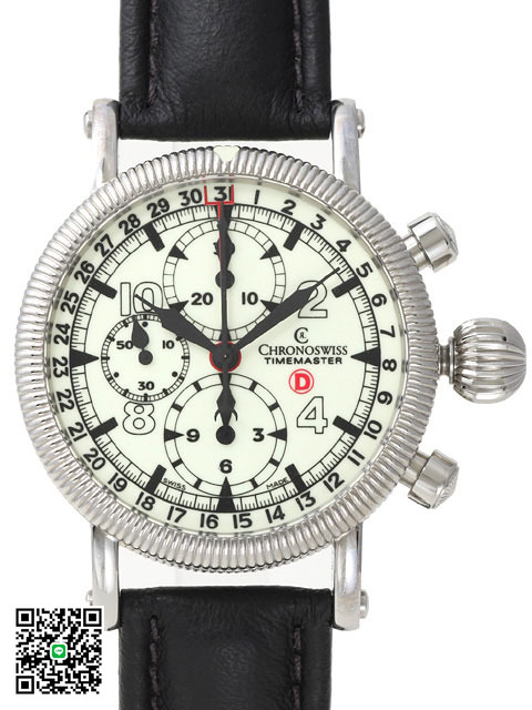 クロノスイス タイムマスター クロノグラフ デイトCH7533lu 新品 メンズ