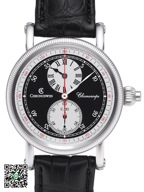 クロノスイス レギュレーター クロノスコープ CH1523BW 新品 メンズ