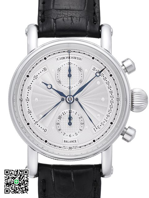 クロノスイス バランス クロノグラフCH7543 B-CB 新品 腕時計 メンズ