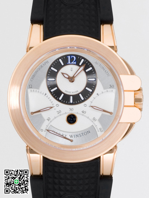 ハリー・ウィンストン HARRYWINSTON オーシャン　トリレトロ・クロノ OCEACT44RR022