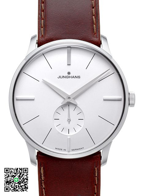 ユンハンス マイスター 027/3200.00 新品腕時計メンズ スーパーコピー