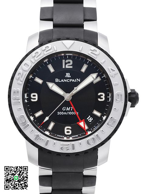 ブランパン コンセプト2000 トリロジー GMT 2250-6530-66 スーパーコピー