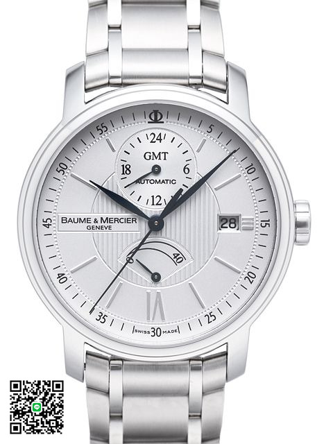 ボーム＆メルシェ クラシマ エグゼクティブ GMT パワーリザーブ MOA08838