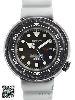 セイコー マリーンマスター プロフェッショナル 世界限定７００本 SBBN029 7C46-0AJ0
